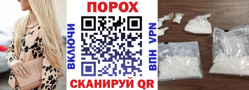 даркнет сайт  Бирюч  Амфетамин 97% 