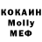 МЕТАДОН мёд Karl Great