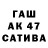 КЕТАМИН VHQ slavik Meleshko