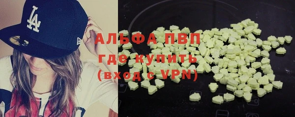хмурый Новокубанск