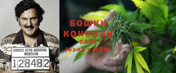 а пвп мука Нефтекумск