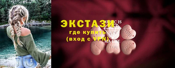 а пвп мука Нефтекумск