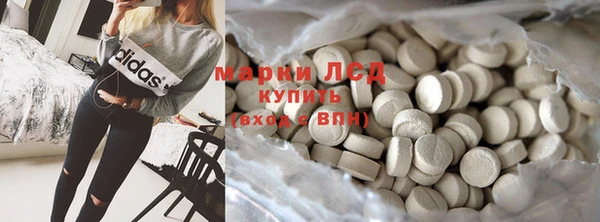 гашиш Нея