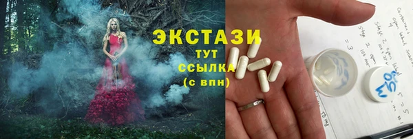 а пвп мука Нефтекумск
