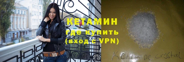 ПСИЛОЦИБИНОВЫЕ ГРИБЫ Новодвинск