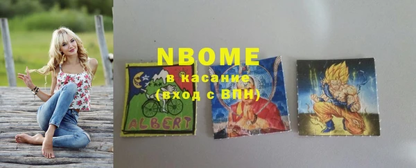 хмурый Новокубанск