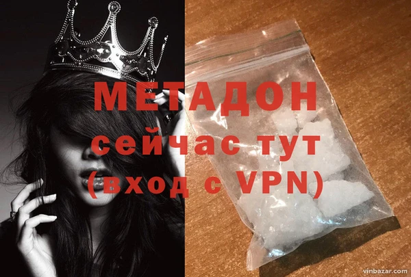 хмурый Новокубанск