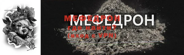 гашиш Нея