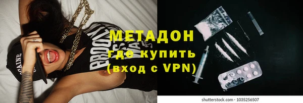 а пвп мука Нефтекумск