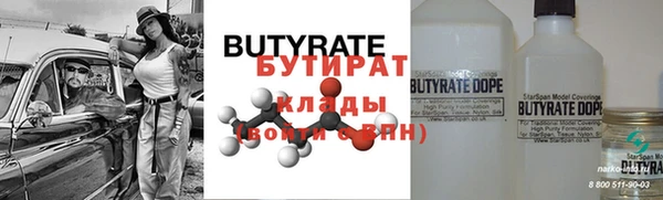 ПСИЛОЦИБИНОВЫЕ ГРИБЫ Новодвинск