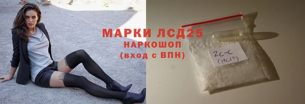 гашиш Нея