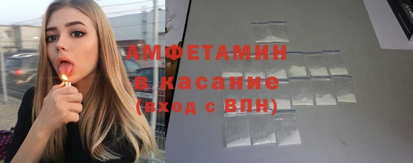 хмурый Новокубанск