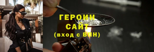 а пвп мука Нефтекумск