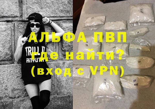 хмурый Новокубанск