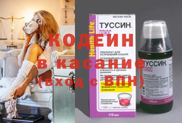 гашиш Нея
