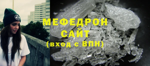 хмурый Новокубанск