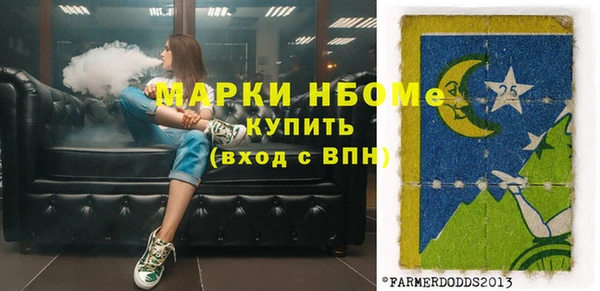 хмурый Новокубанск