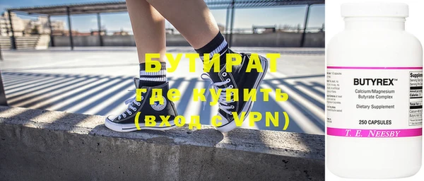 хмурый Новокубанск