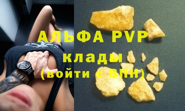 хмурый Новокубанск