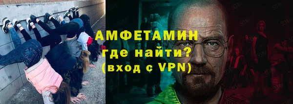 ПСИЛОЦИБИНОВЫЕ ГРИБЫ Новодвинск