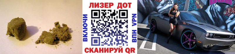 как найти закладки  Бирюч  shop наркотические препараты  Лсд 25 экстази ecstasy  OMG маркетплейс 